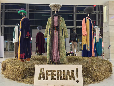    ,    AFERIM!